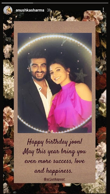 Katrina Kaif To Khushi Kapoor, See How Celebs Wished Arjun Kapoor On His Birthday.