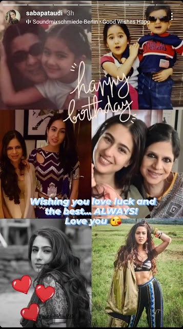 Happy Birthday Sara Ali Khan: Janhvi Kapoor, Anushka Sharma, Kiara Advani And Others Extend Their Wishes; Sara Has Made A Special Request To Fans.