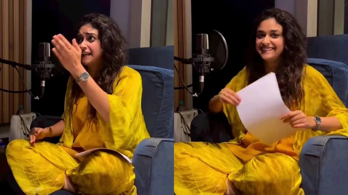 Keerthy Suresh Dasara Deleted Scene