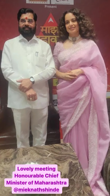 Kangana Ranaut meets Maharashtra CM Eknath Shinde