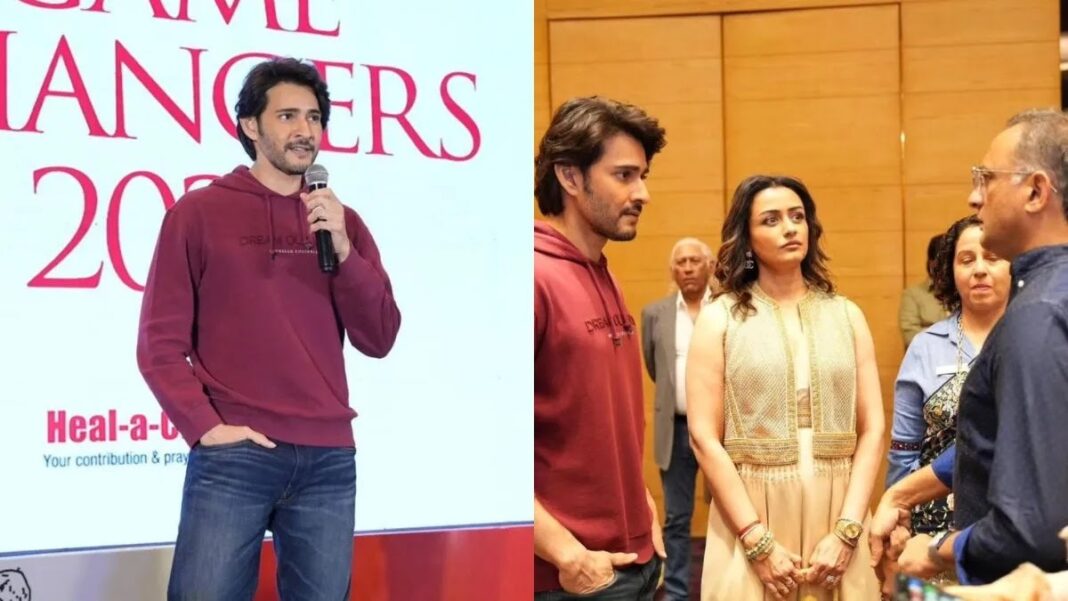 Mahesh Babu Attends Heal A Child Foundation Event, Glimpses Shared By Namrata Shirodkar Goes Viral.