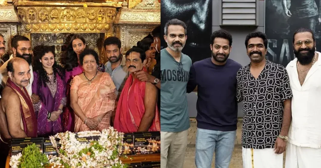 Jr NTR, Rishab Shetty And Prashanth Neel Visit Udupi Sri Krishna Matha With Their Families. Photos Go Viral!