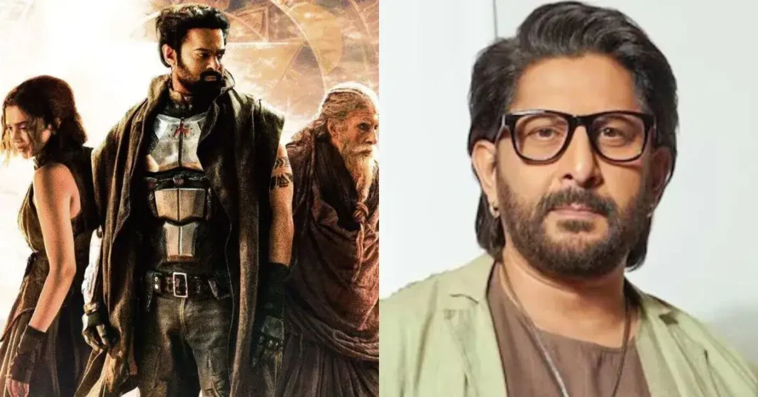 Nani, Manchu Vishnu React To Arshad Warsi's Comments On Prabhas Kalki 2898 AD