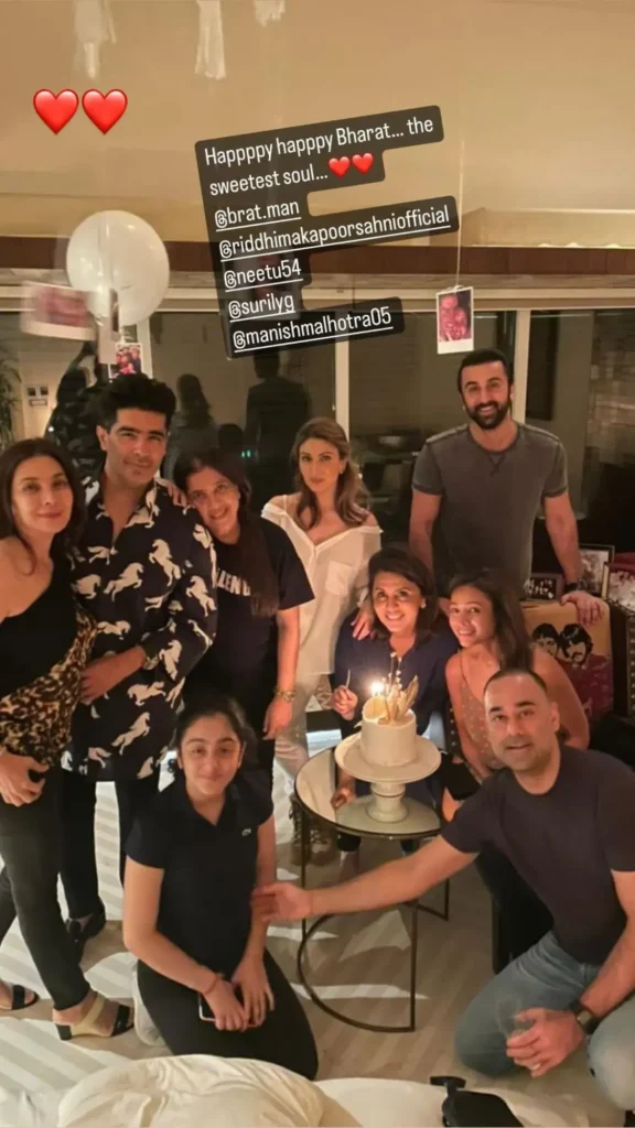 Ranbir Kapoor family photo